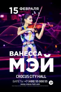 Vanessa-Mae will perform at the Crocus City Hall in February 2017